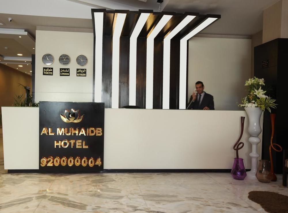 الشقق الفندقية الرياضفي  المهيدب داون تاون - طريق الملك فهد المظهر الخارجي الصورة